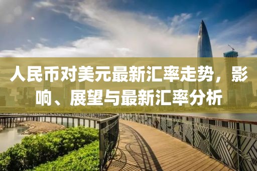 2025年2月 第332页