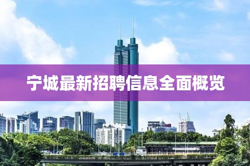 早恋提高情商 第11页