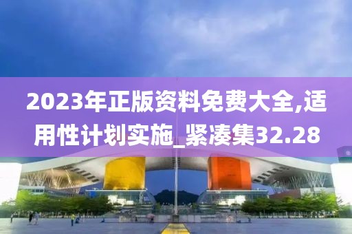 泪灼 第67页