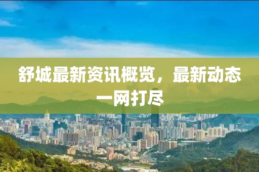 堇年 第9页
