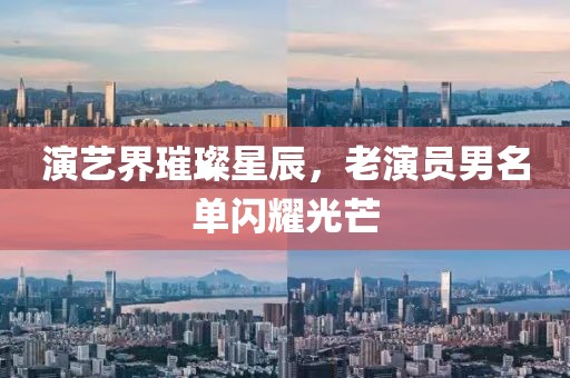 橘虞初梦 第10页