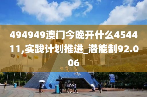 清风与酒 第63页