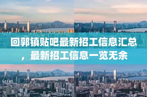 点墨云烟 第12页