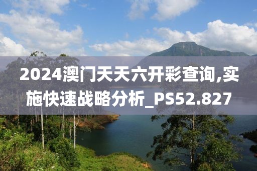低眉入畫 第64页
