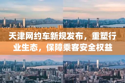 以往 第9页