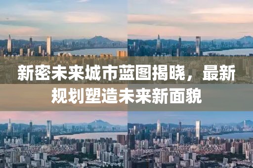 2025年2月 第298页