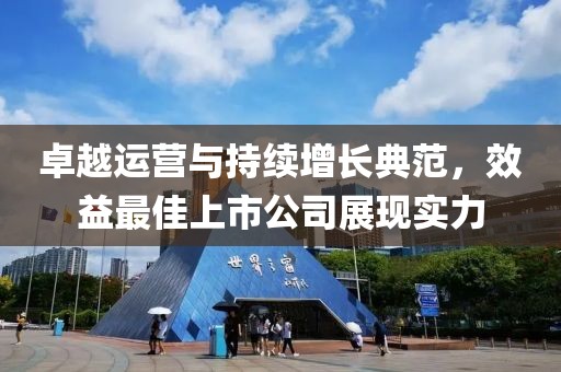 森久 第10页