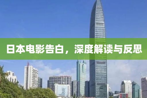鉮聖灬霸王 第10页