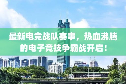 万事如意 第9页