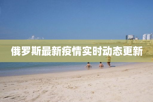 天籁之音 第10页