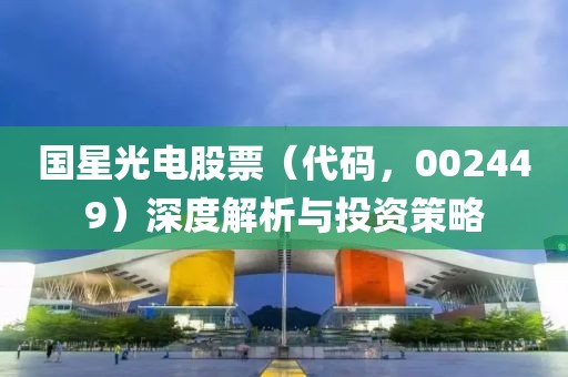 2025年2月 第275页