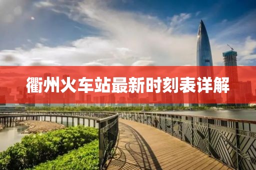 幕後杀手 第9页