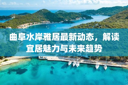 窮人 第9页