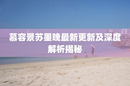 2025年2月 第262页