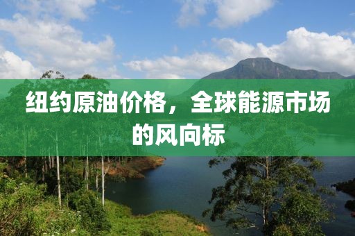 妃墨 第8页