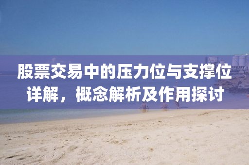 伤之恋⌒ 第10页