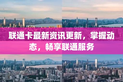 美丽的过往 第11页