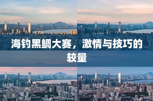 心殇 第10页