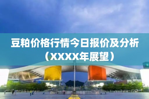 2025年2月 第243页