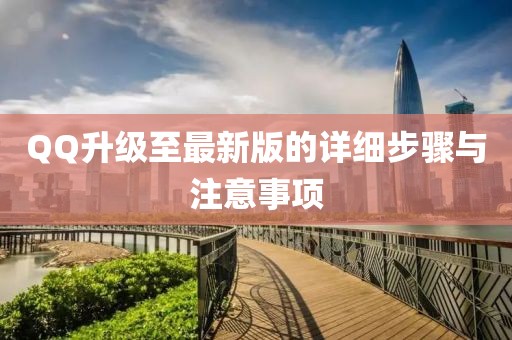伤心的小情绪 第10页