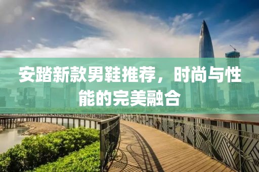 2025年2月 第242页