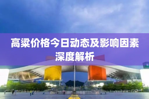 渲染你的美 第10页