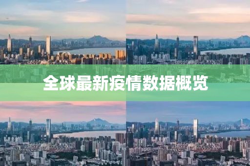 赐我梦境 第11页