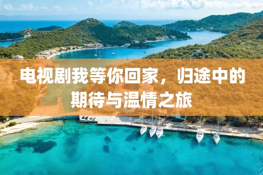年度★演员 第8页