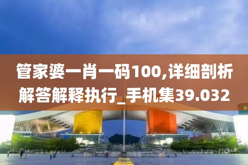 赐我梦境 第64页