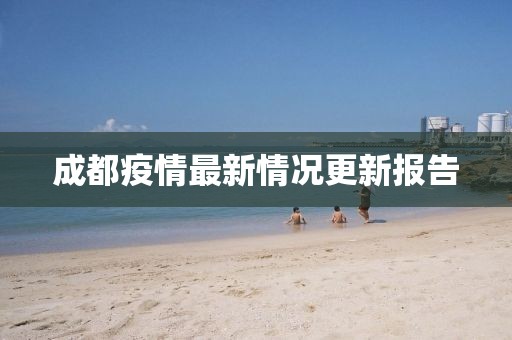 有痣青年 第9页