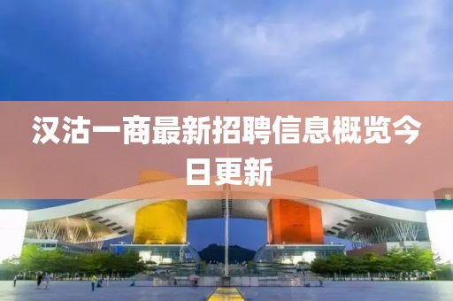 软件开发 第248页