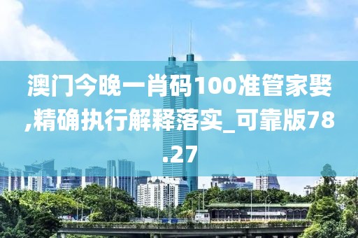 戓汻 第65页
