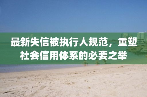 浅笑轻吟梦一曲 第9页
