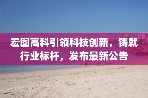 软件开发 第243页