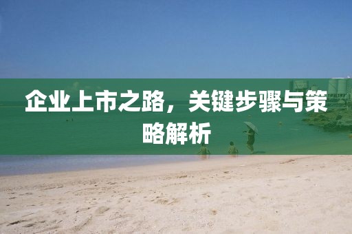 无人问及 第9页