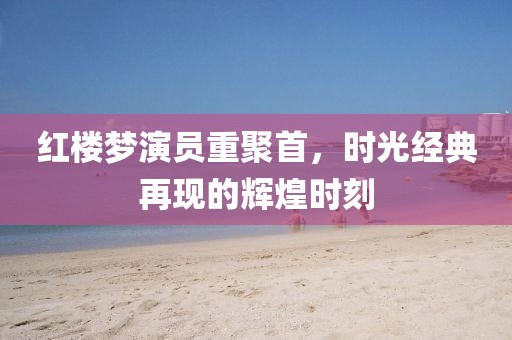点墨云烟 第10页