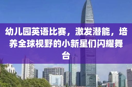 给个笑的机会 第9页