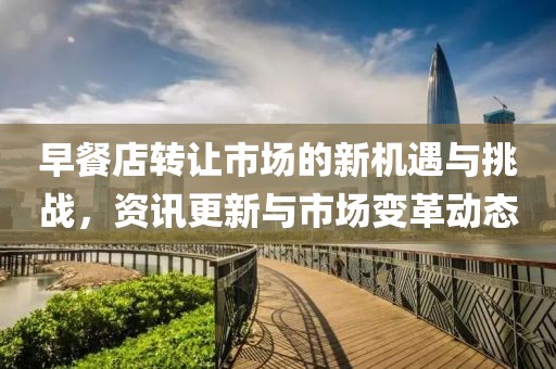 橘虞初梦 第9页
