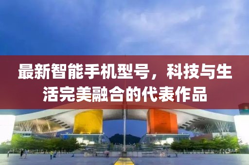 易安 第9页