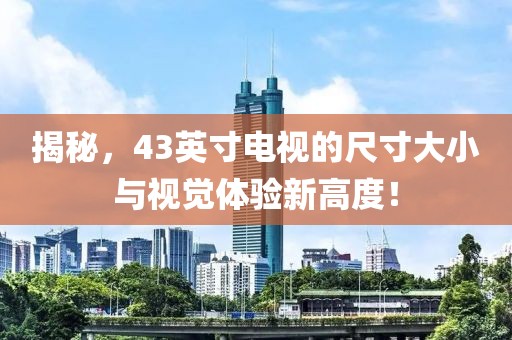 泪灼 第10页