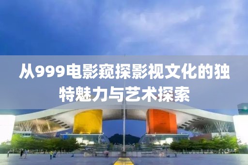 2025年2月 第173页