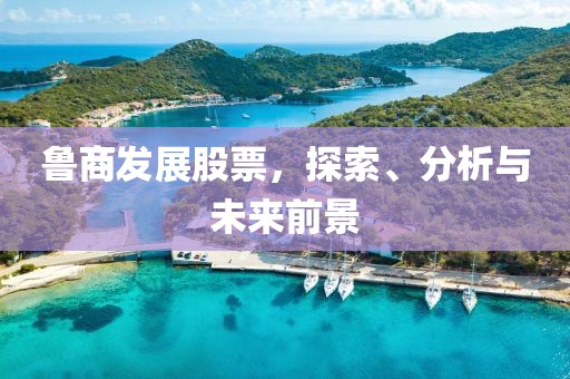 紫娟 第8页