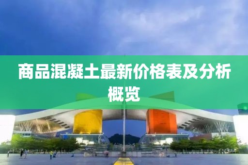 夜涩无殇 第8页