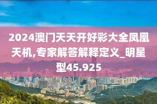 魅瞳 第62页