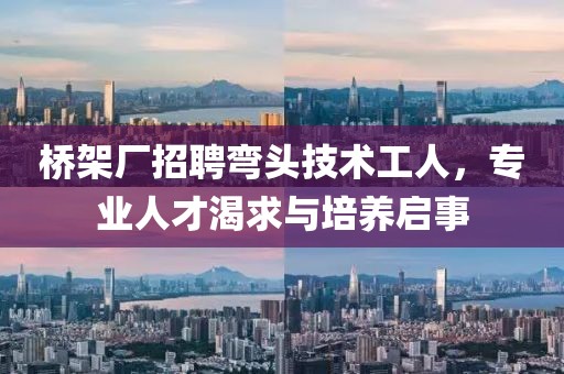 心殇 第9页