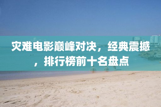 @￥懂￥@ 第9页