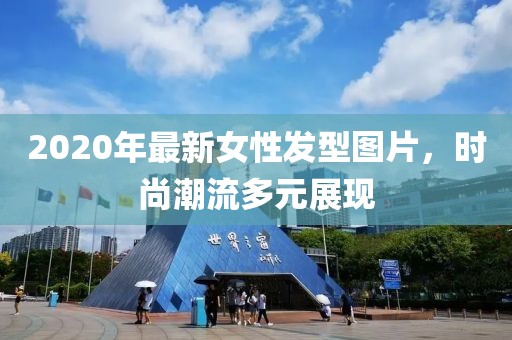 仁心良术 第10页