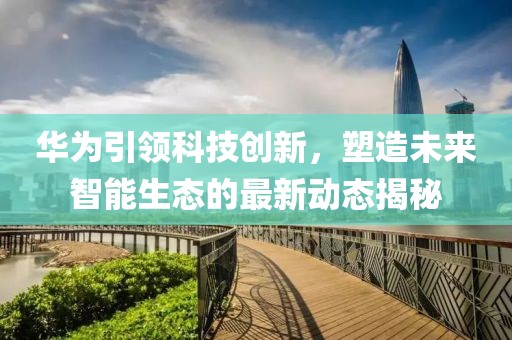 2025年2月 第157页