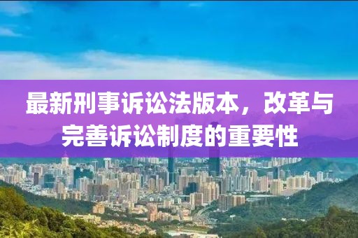 作业遍布全球 第9页