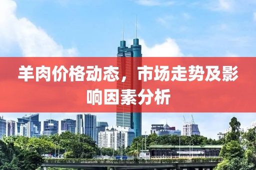 天籁之音 第8页